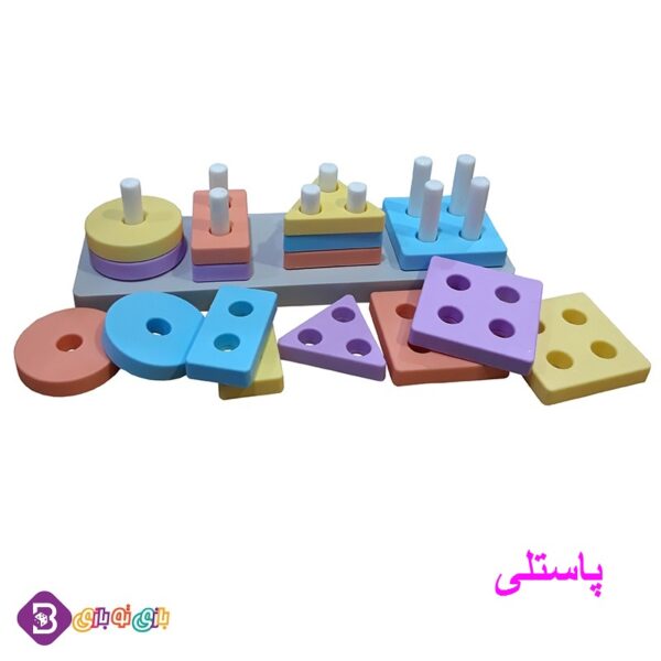 بازی مونتی بازی (مونته سوری) هوگر