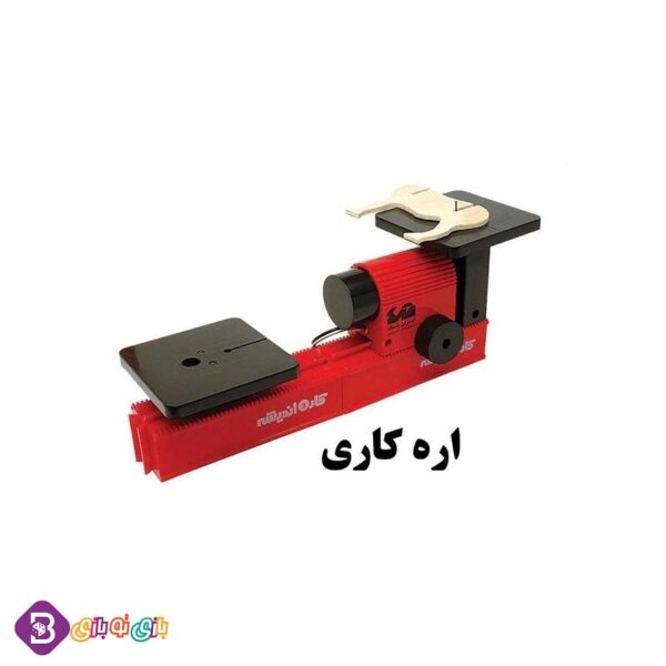 دستگاه کارگاه نجاری ایپکا