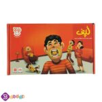 بازی لپف