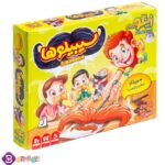 بازی فکری سیبیلوها زینگو (Zingo)