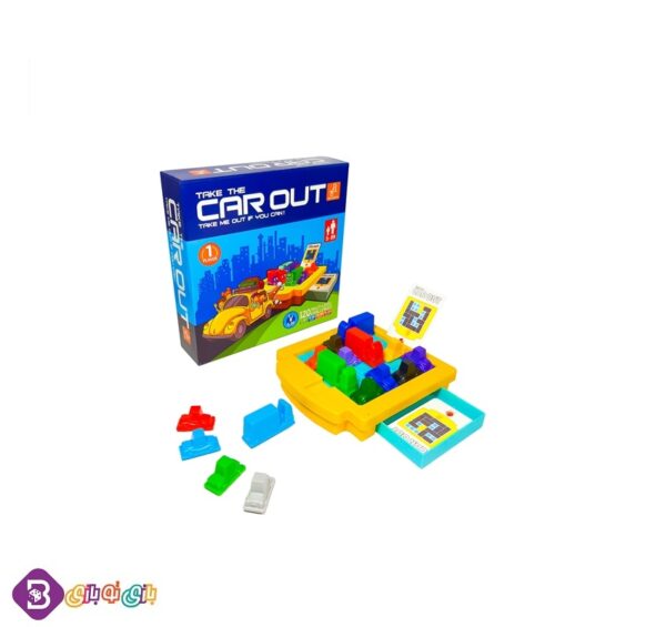 بازی کار اوت فکرانه (car out)
