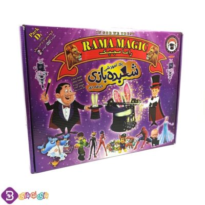 ابزار شعبده بازی راما مجیک بنفش D1