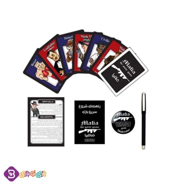 بازی مافیا دورهمی تی تویز