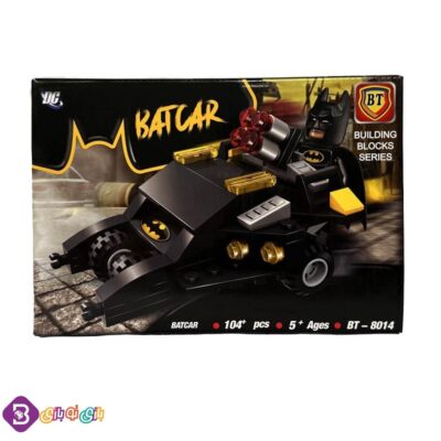 لگو بتمن بی تی BT-8014