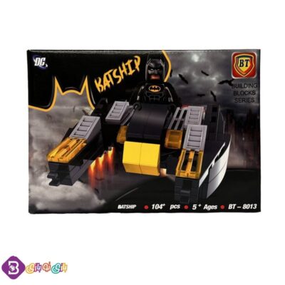 لگو بتمن بی تی BT-8013