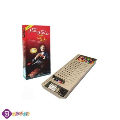 بازی فکری فکر بکر بزرگ