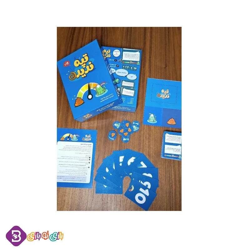 بازی فکری تپه ندیده Top Ten بازی فکری تپه ندیده Top Ten