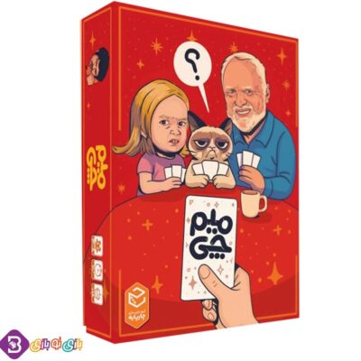 بازی فکری میم چی