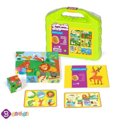 مکعب های تصویری حیوانات با فرزندان 12 قطعه