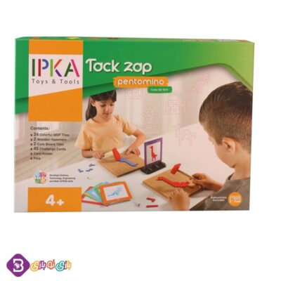 میخ و چکش پنتومینو ایپکا