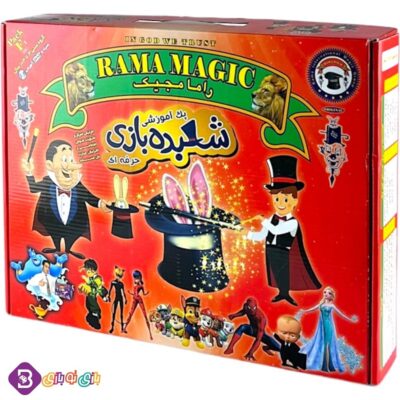 ابزار شعبده بازی راما مجیک نارنجی F1