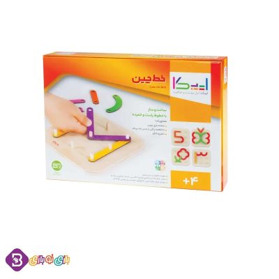 بازی خط چین ایپکا
